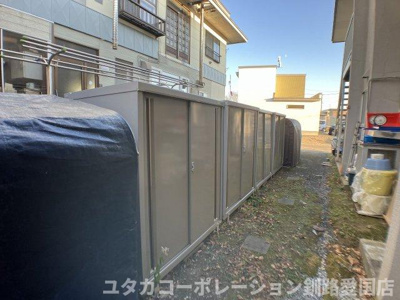 【その他共用部分】 | ◆収益物件◆佐藤ハイツ