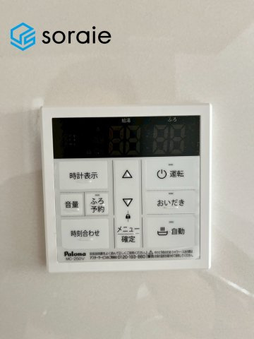 川越市今福　全1棟　新築戸建の発電・温水設備|4/26　撮影