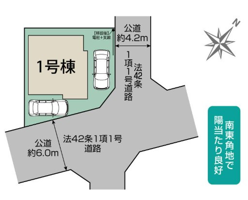川越市今福　全1棟　新築戸建の区画図