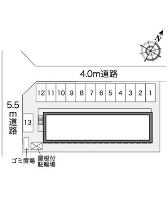 【その他】 | レオパレスサンハイム２