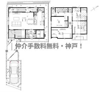 【間取り】 | 神戸市須磨区関守町2丁目　新築戸建2号棟　仲介手数料無料！ | 須磨区関守町2　新築　仲介手数料無料！