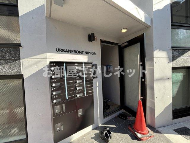 アーバンフロント日暮里【おとり物件なし】#学生・社会人にオススメ！初期費用分割払いOK！のエントランス