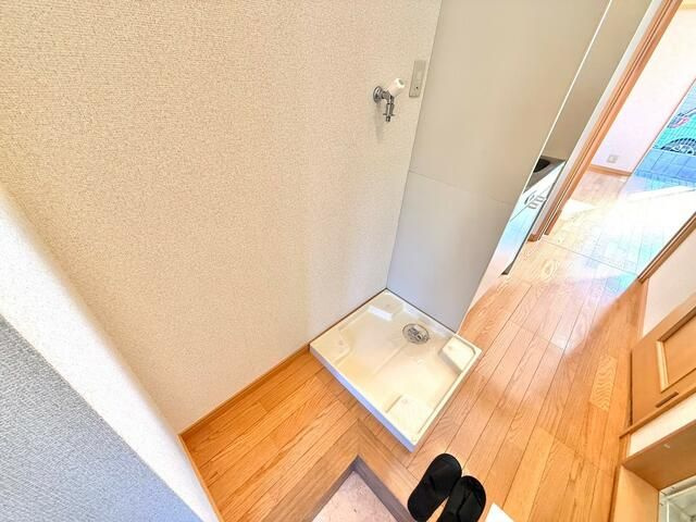 八王子市片倉町のアパートの設備