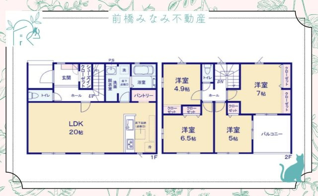 【新築】高崎市乗附町1期　２号棟(全４棟)　テラシエ　新築建売分譲の間取り