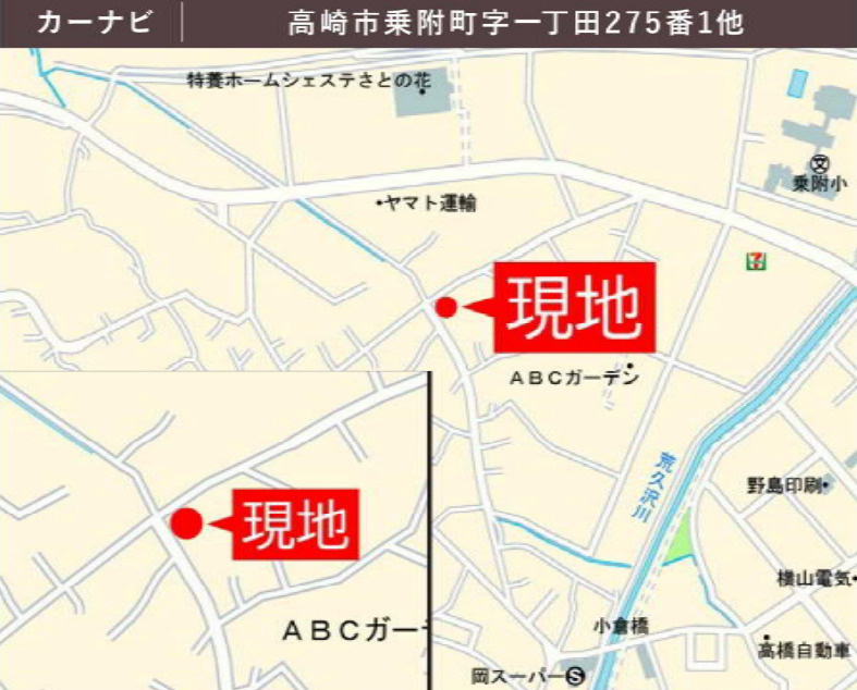 【新築】高崎市乗附町1期　２号棟(全４棟)　テラシエ　新築建売分譲の地図