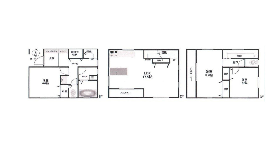 藤沢市白旗四丁目　新築戸建