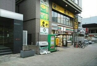 ブリエ・デュンヌの周辺|セブン-イレブン 新座駅南口店まで700m