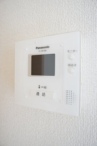 エアリーのセキュリティ