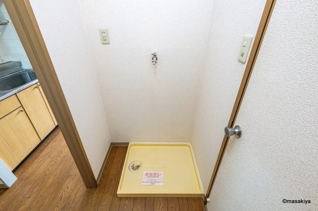 YUハイツの洗面所