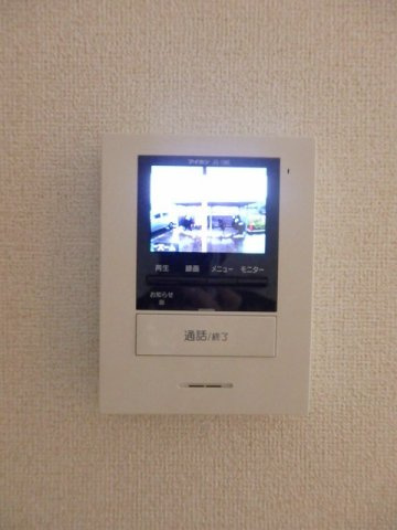 パストラルコートのセキュリティ