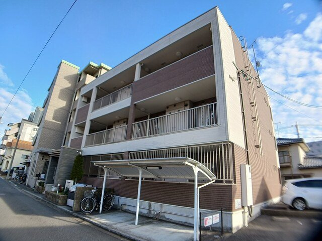 エミネント