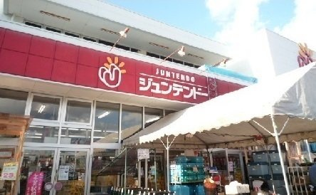 ティアラ　庚午中の周辺|ジュンテンドーまで350m