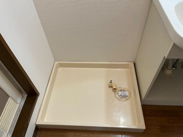 豊島ハイムのその他|洗濯機置場