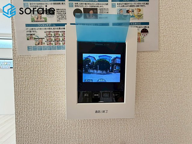 所沢市北秋津第9期全2棟　新築戸建　リーブルガーデンの防犯設備|2026/7/21撮影