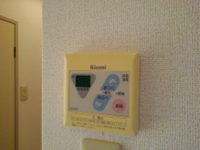 【設備】 | ジュネス東生駒