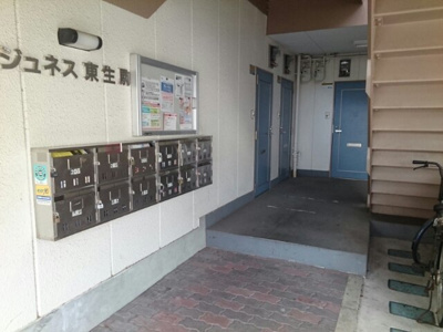 【エントランス】 | ジュネス東生駒