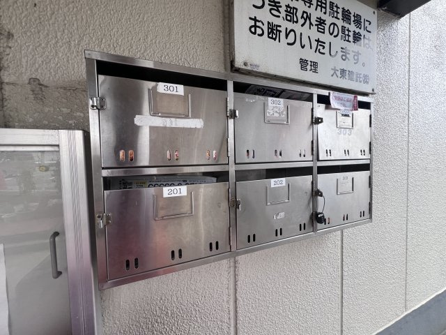 コーポ大末のその他共用部分