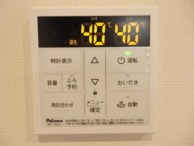 【設備】 | WabiSabi（ワビサビ） | 室内設備