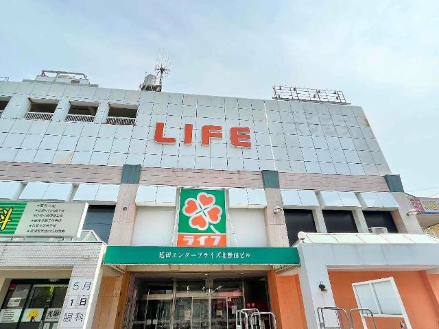 【周辺】 | WabiSabi（ワビサビ） | ライフ北野田店まで880ｍ