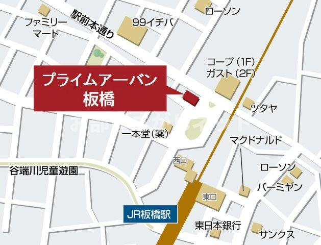 プライムアーバン板橋【おとり物件なし】#学生・社会人にオススメ！初期費用分割払いOK！の地図