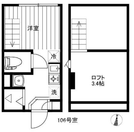 【間取り】 | Coron Heiwadai