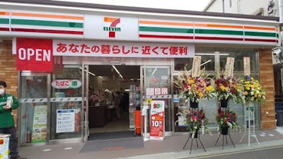 【周辺】 | クレイノＴ　Ｈｏｕｓｅ　浦和