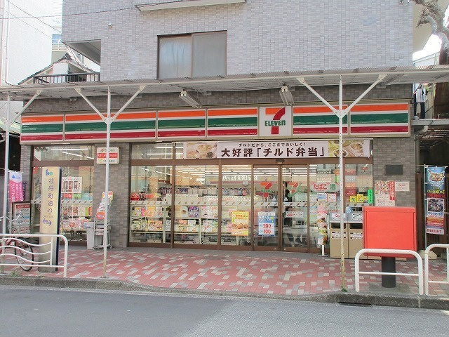メリーハイム古石場のその他|セブンイレブン