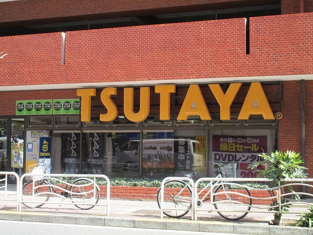 メリーハイム古石場のその他|ＴＳＵＴＡＹＡ