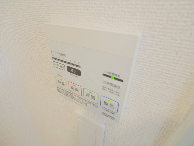 ベル フォレ Bの設備