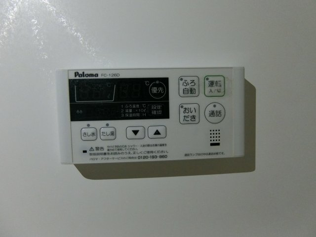ｉ．ｍｏｄｅ　Ａの設備