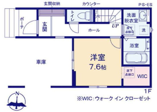 【仲介手数料無料】所沢市南住吉１期全２棟１号棟　所沢市の新築なら西武ハウジングの間取り
