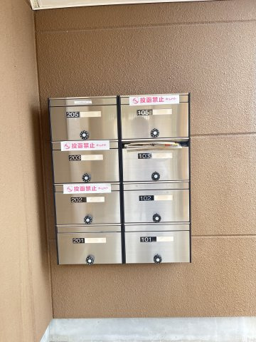 パークサイドしみずのその他共用部分