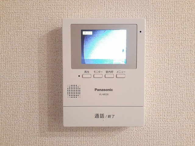 アダージョのセキュリティ