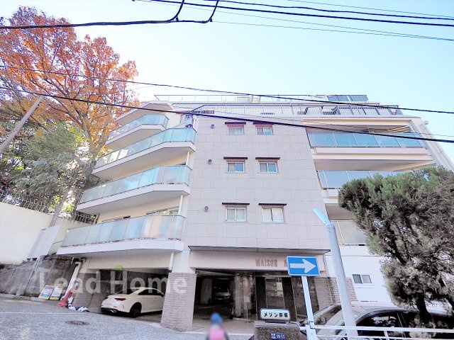 【外観】 | メゾン赤坂