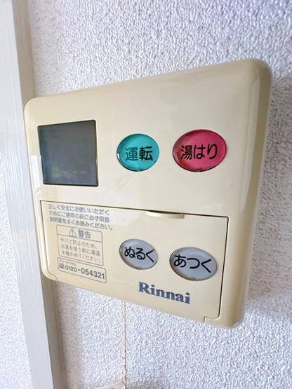 【設備】 | エクセル千里三番館