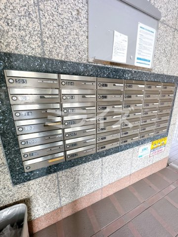 【その他共用部分】 | エクセル千里三番館