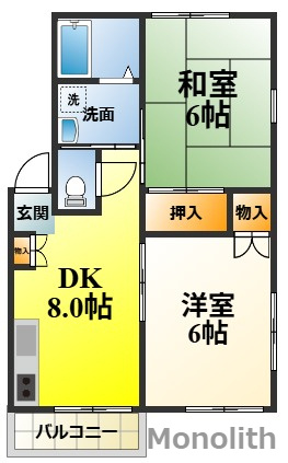 エステートピアイズミの間取り