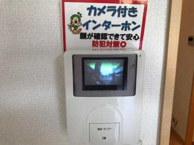 【内装】 | フォンテーヌ・アベニューⅠ | カメラ付インターホン