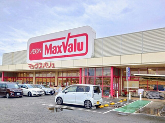【周辺】 | サンファミール西庄 | マックスバリュまで1100m