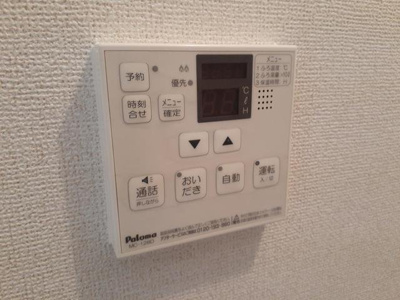 【その他】 | アルカン　シエル　Ⅲ