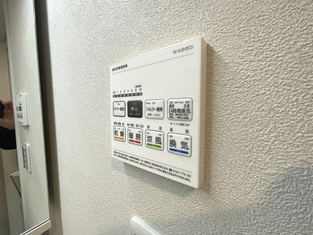 【その他】 | プラゼール練馬高野台　（成増店） | 浴室乾燥機標準装備。浴室乾燥だけでなく、洗濯物も干せるので雨の日にも大助かりです。
