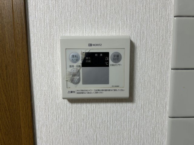 あゆみ六甲ハウスの設備
