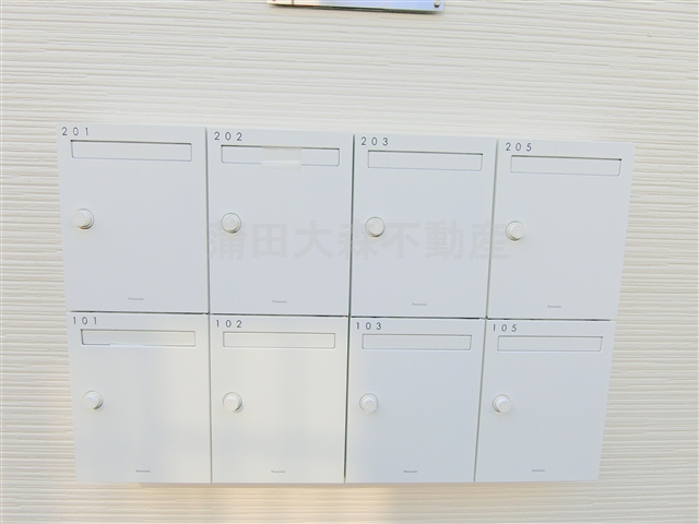 プラチナシティ蒲田のその他共用部分|メールボックス