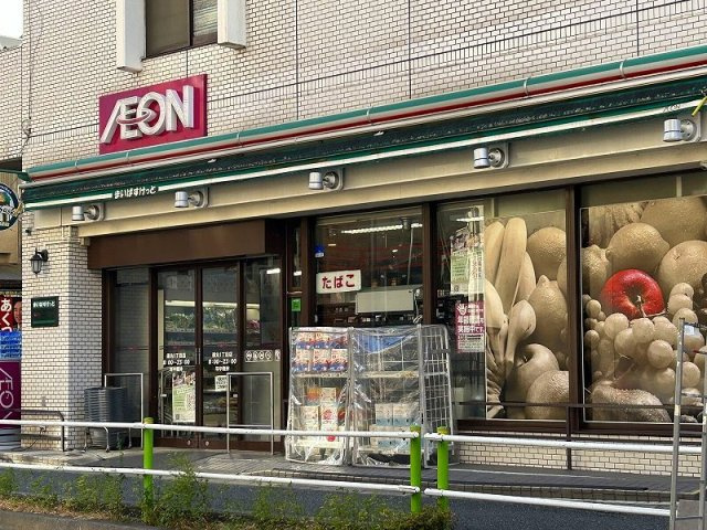 レオパレススターダストの周辺