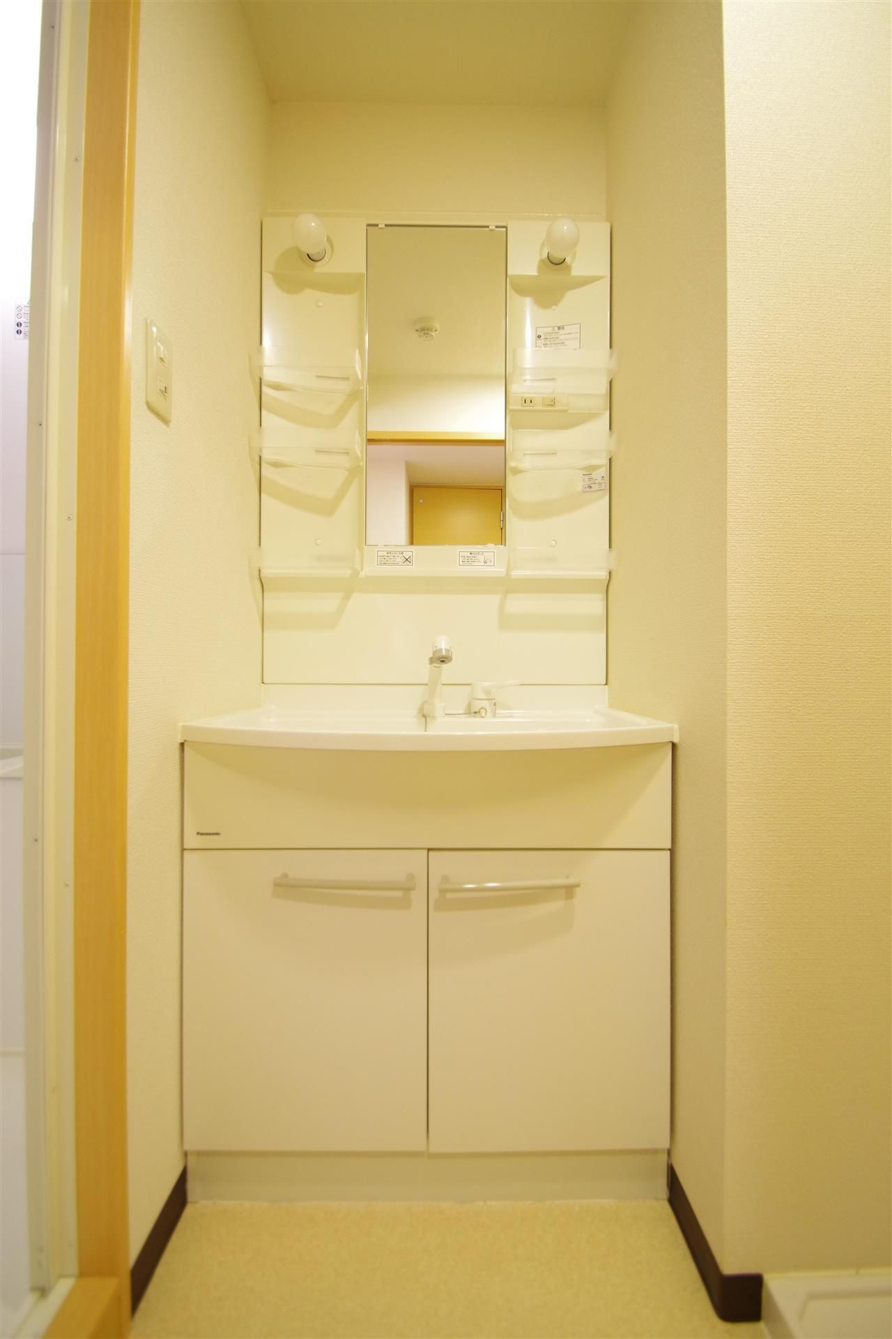 熊本市東区八反田１丁目の賃貸マンションの独立洗面台