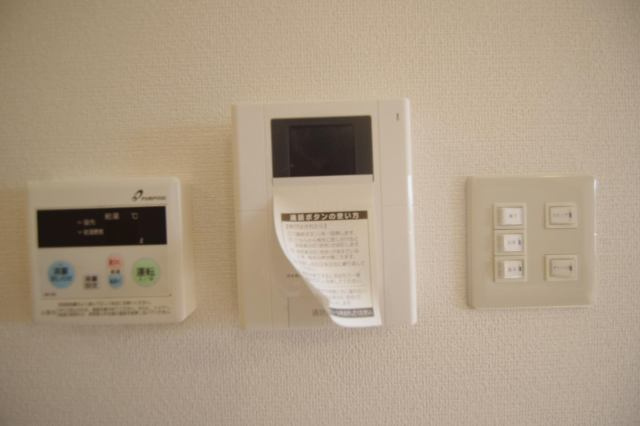 熊本市東区八反田１丁目の賃貸マンションのセキュリティ