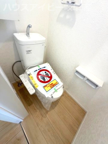 【トイレ】の画像