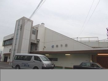 ル・レスト高田の周辺|網干駅まで750m