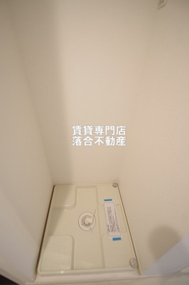 【設備】 | リブリ・Dコート淵野辺 | 洗濯機置場