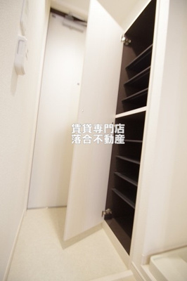 【収納】 | リブリ・Dコート淵野辺 | シューズ収納